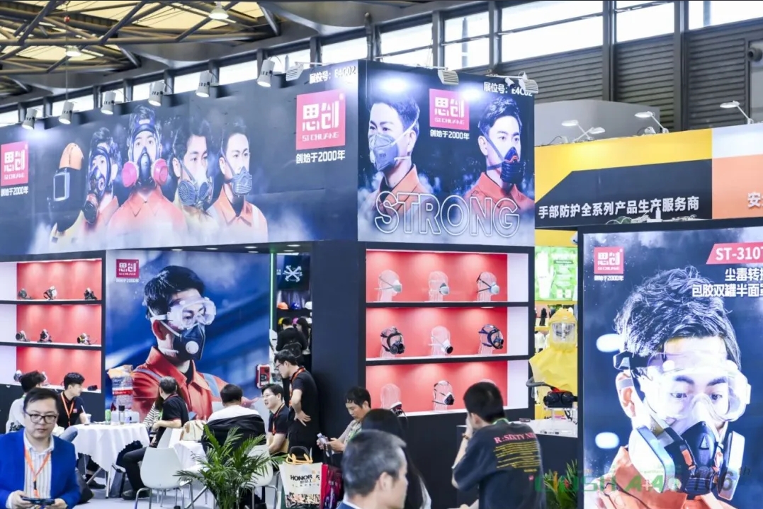 荊州思創(chuàng)科技2024全年回顧｜創(chuàng)新與堅守，共繪輝煌篇章